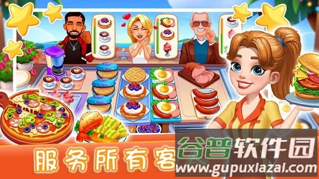 魔法迷你厨房最新版截图1