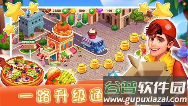 魔法迷你厨房最新版截图2