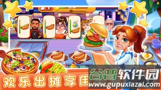 魔法迷你厨房最新版截图3