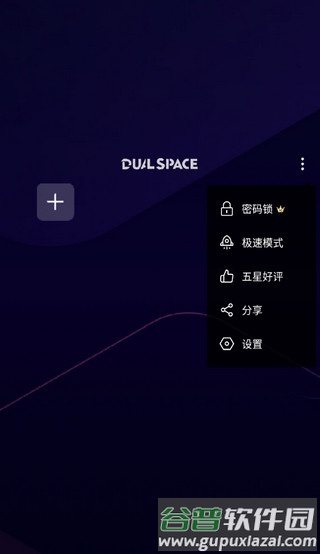 xe防闪框架图片3