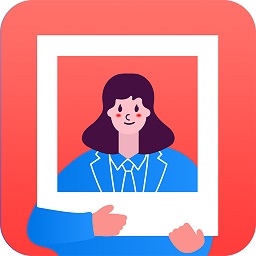 魔法证件照客户端v3.7.0