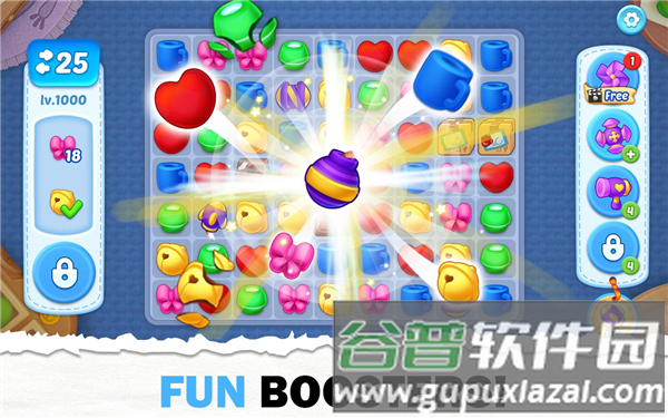 设计之家房屋装修无限金币版游戏截图2