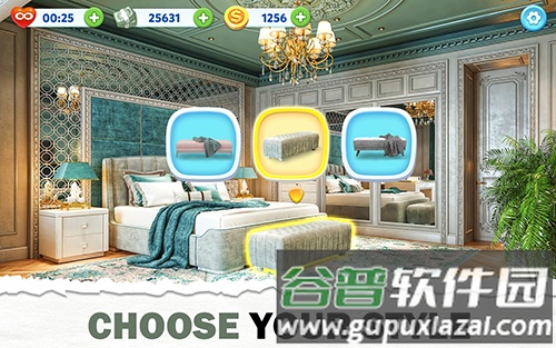 设计之家房屋装修无限金币版截图4
