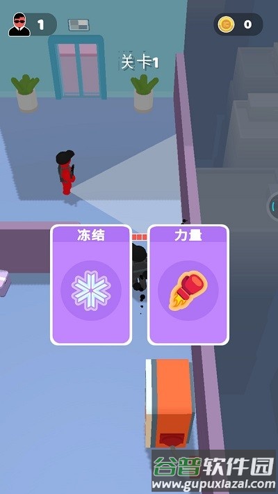 魔法训练师游戏截图2