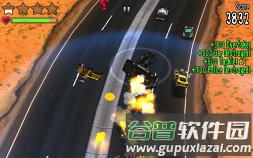 鲁莽大逃亡截图1