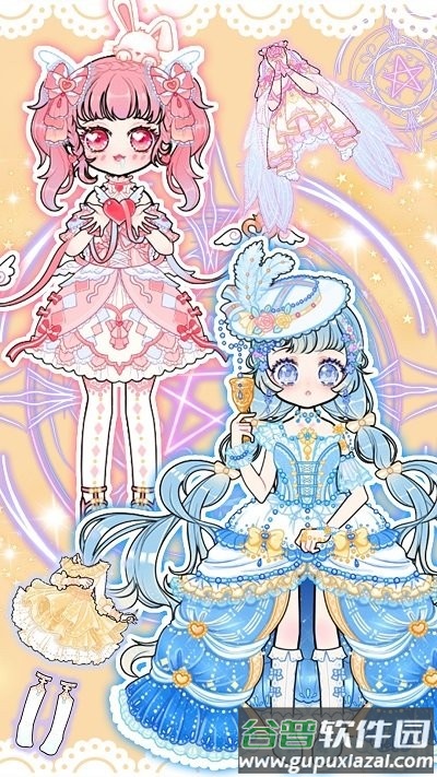 魔法装扮甜心手机版截图2