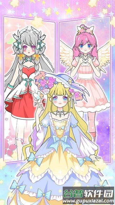 魔法装扮明星舞会最新版截图1
