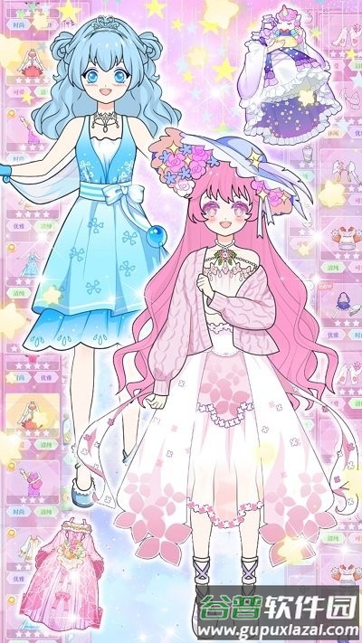 魔法装扮明星舞会最新版截图2