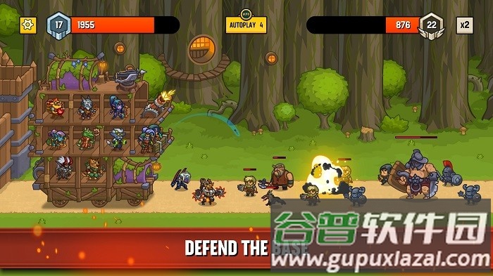 魔法营地防御游戏截图1