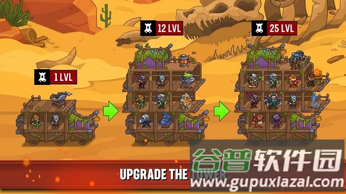 魔法营地防御游戏截图3