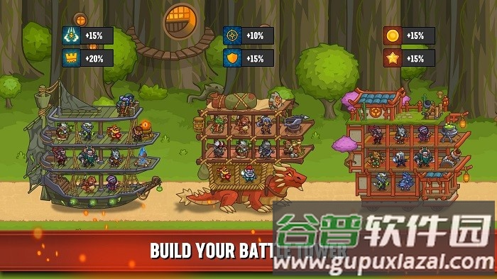 魔法营地防御游戏截图4