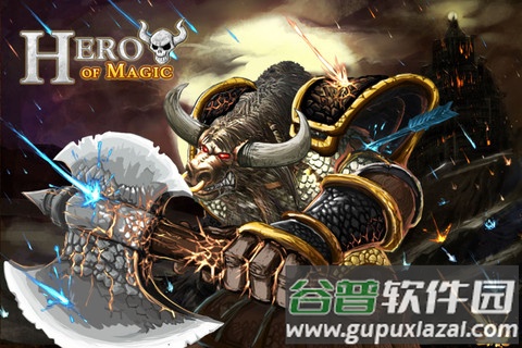 魔法英雄单机版截图2