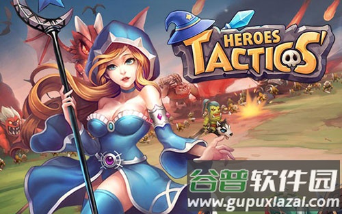 魔法英雄传官方版截图3