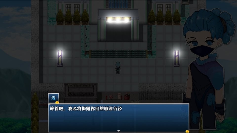机火帮往事最新破解版截图1