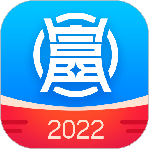 富宝袋软件v4.4.7