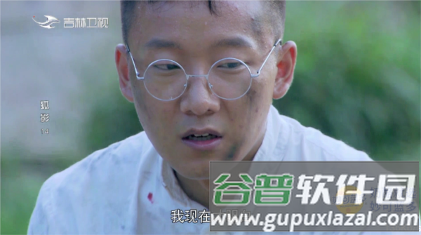 2025电视直播tv版apk宣传图