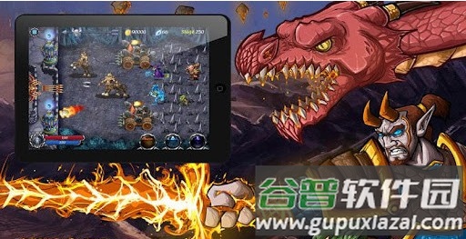 魔法联盟手机版截图2