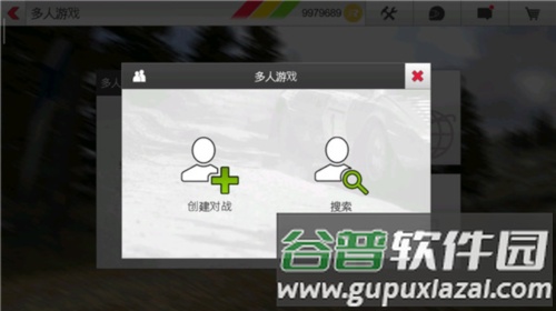 拉力赛车3怎么联机3