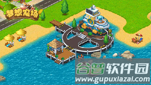 梦想农场破解版无限钞票版截图4