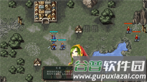 魔剑镇魂曲英雄之泪图片1