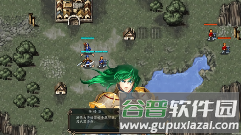 魔剑镇魂曲英雄之泪图片21