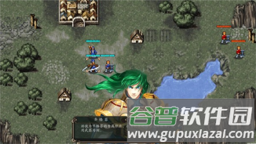 魔剑镇魂曲英雄之泪图片5