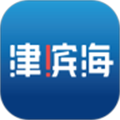 津滨海app官方版v3.1.9