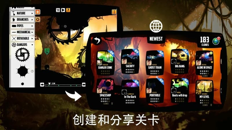 迷失之地手机版截图1