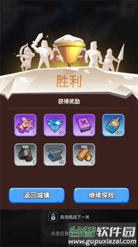 寒霜启示录2023最新版进阶攻略