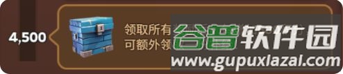 寒霜启示录2023官方版冰封的宝藏玩法10