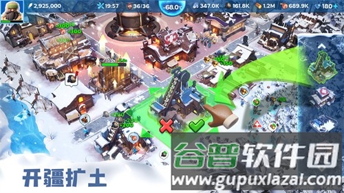 寒霜启示录2025官方版截图3