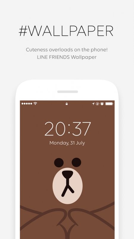 line friends壁纸截图1