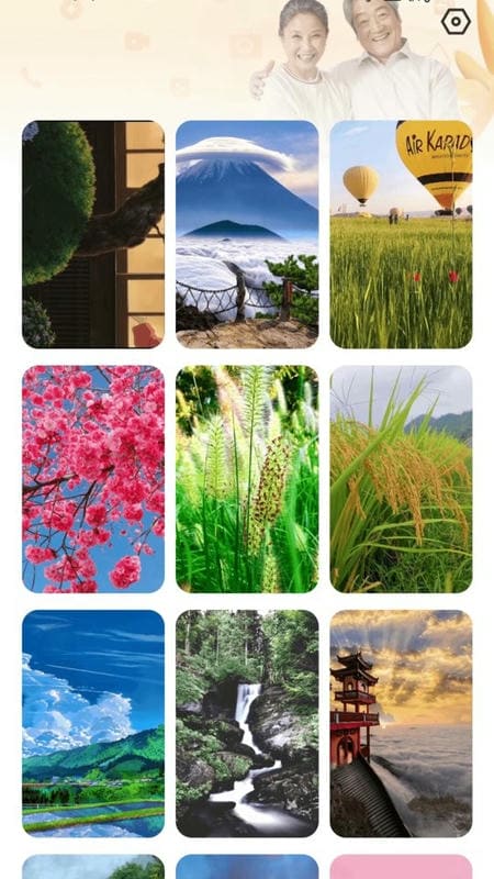 好友来电app截图2