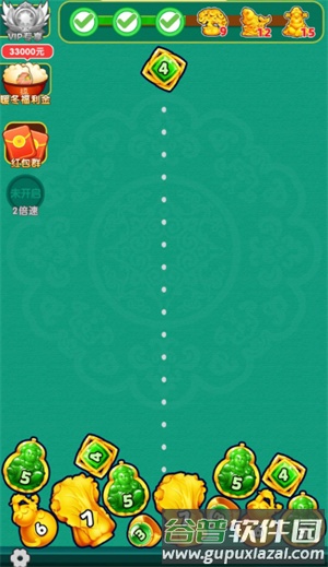 怎么玩配图1