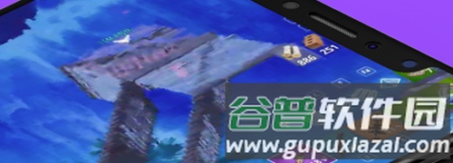 twitchtv中文版图片4