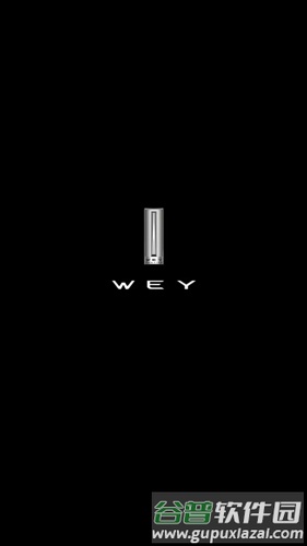 WEY道APP1