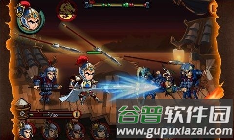 狂斩三国12