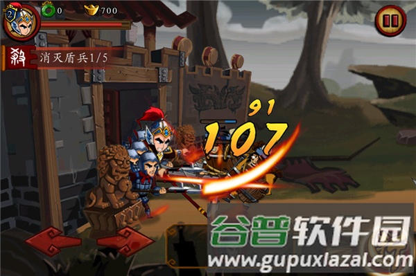 狂斩三国玩法技巧