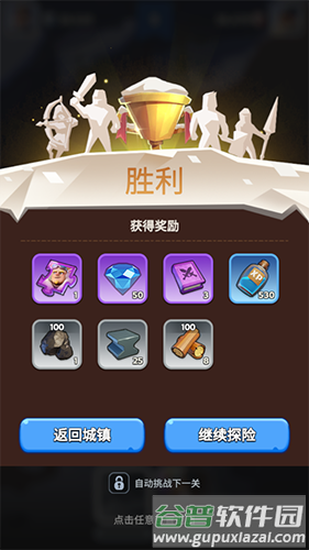 寒霜启示录内测版游戏亮点