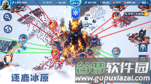 寒霜启示录测试版截图5