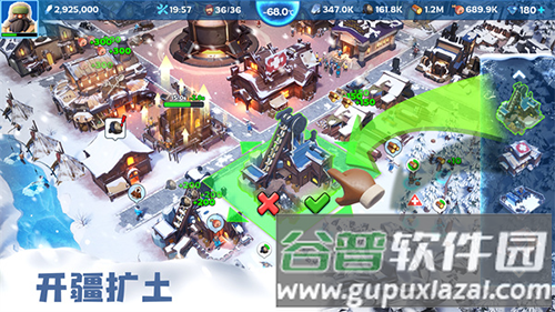 寒霜启示录测试版截图6