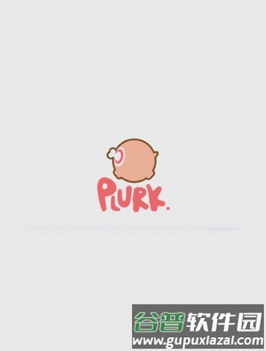 Plurk中文版软件特色2