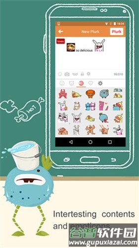 Plurk噗浪手机版截图1