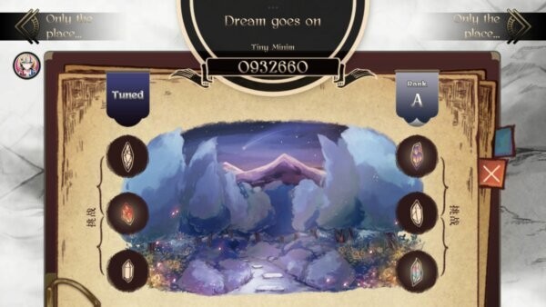 调律诗篇游戏(Lanota)截图1