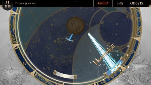 调律诗篇游戏(Lanota)截图3