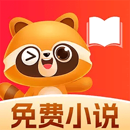 悟空免费听书appv1.0.6
