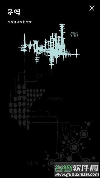 魔法生存手游中文版(magical survival)截图1