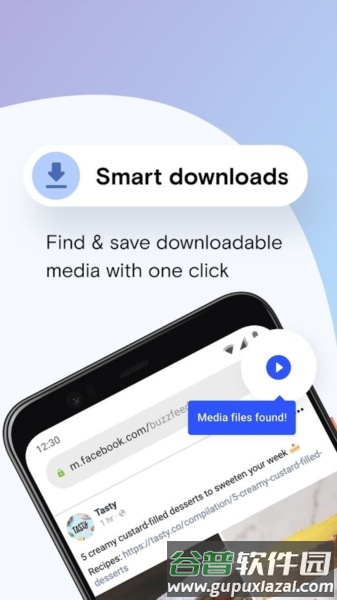 Opera Mini beta app图片1