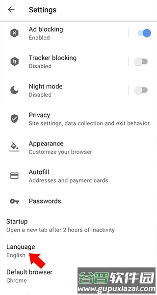 Opera Mini beta app图片4