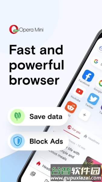 Opera Mini beta app截图1